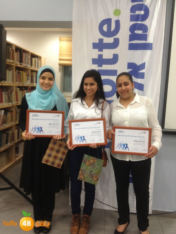 ajyaltolab324 (3).JPG